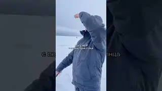 Я вернусь с первым лучом солнца… 