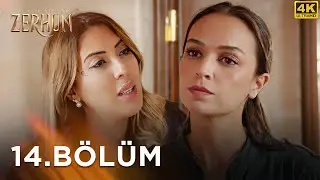 Zerhun 14. Bölüm (4K) | 4 Aralık 2025 @kanal7​