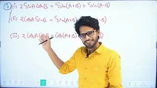 12th गणित 7.3 ONE SHOT complete