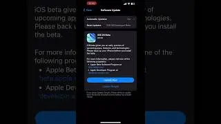 How To Get iOS 26 Update in iPhone 