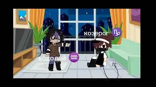 фразы зз (осторожно мат🤬)