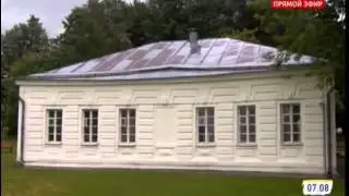 Виталий Мутко посетил Республиканскую учебно-тренировочную базу в г. Руза