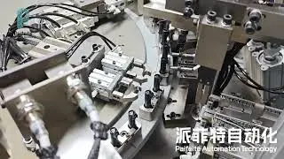 Automatic pen cap assembly machine 338A1