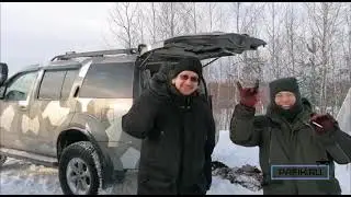 Новогодняя встреча 2023г. pafik.ru