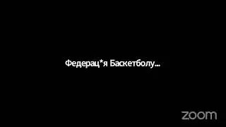 Тренерські курси ФБУ: Дмитро Коломійченко