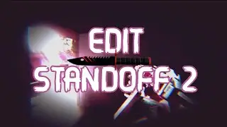 Edit со2