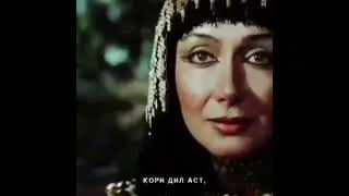 Yusuf Va Zulayho