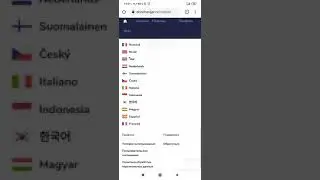Как отключить подписку для Skinchanger.cc