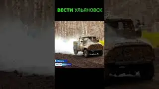 ПОБЕДА! УАЗ и Джепаев#shorts