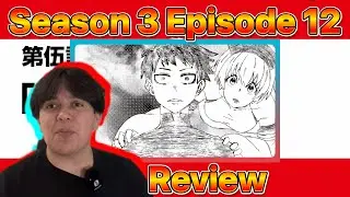 Fire Force Season 3 Finale Episode 12 Review #fireforce #anime #review #fyp