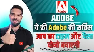 Adobe podcast ai using best audio quality