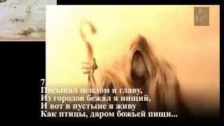 2 Лермонтов