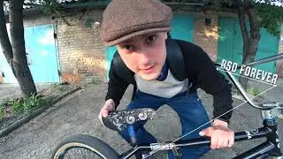ЕСЛИ БЫ ГОПНИК ЕЗДИЛ НА БМХ