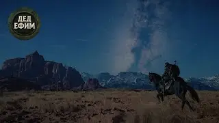Crimson Desert  - 83 часть Босс ХЕКСА МАРИ  (Рус voice)
