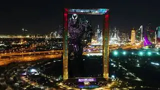 Big Venom ? (After Effects + Cinema 4D)