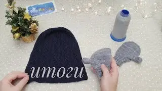 СП 