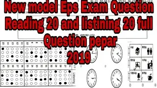 Model Eps Exam Reading and listening question paper, 2020|All Tech Nepal