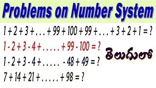 Problems on Number System I Concepts + Tricks I Useful to all competitive Exams I Ramesh Sir Maths