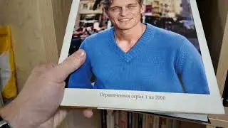 Книжные находки января. Fix Price, Avito, Wildberries, Ozon. 