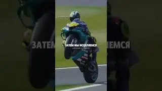 Ты победитель.Мотивация