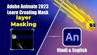 Adobe Animate  Tutorial for Beginners How to use mask layers Masking in Animate 2023