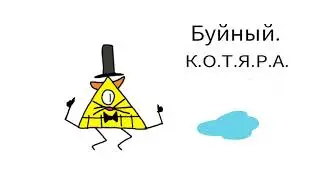 трейлер моего канала!