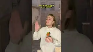 Есть такой друг? 