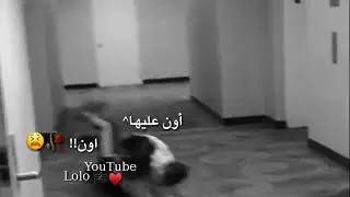 ٥ مارس، ٢٠١٩