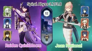 C0 Raiden Quickbloom & C1 Jean National - Spiral Abyss 3.7 - Floor 12 9 star | Genshin Impact