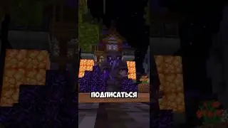 Я стал ТОПЕРОМ на АНАРХИИ! #minecraft #майнкрафт #shorts