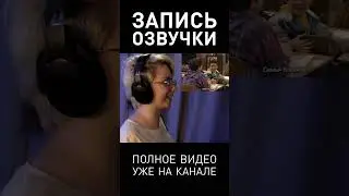 СЕРИАЛ 90-Х ПРО КОРИ МЭТЬЮЗА #озвучка #дубляж #историирайли #пареньпознаетмир
