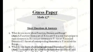 2nd year math important pairing scheme 2023