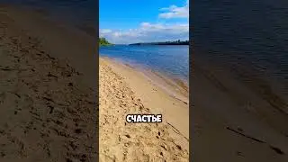 Молитва Матери о сыне🙏🕊️#природа #молитва #волга #нижегородскаяобласть #мотивациядня #веравбога