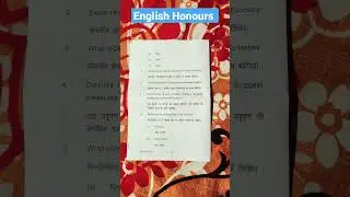 #English Honours General Studies Question Paper Part 3 (BRABU) 📚📚#shorts