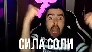 STRAY ЖЕСТКО ЗАДОДЖИЛ ХУКШОТ НА STREAMERS BATTLE 5 | NIX СГОРЕЛ И ОФНУЛ С ПОЗОРОМ | СТРЕЙ 228