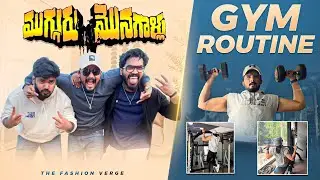 MUGGURU MONAGALLU Malli Kalisaru 💥 | Hitting Gym Even On The Trip 🤙🏻 (GYM ROUTINE)