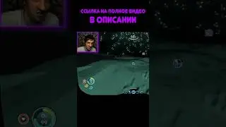 ЧТО? ВОТ ДЕБИЛ! ДА И ВСЁ РАВНО... Момент из 8-ой серии Subnautica прохождение на русском Сабнатика