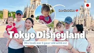 we took our 1 year old to Disney for the first time🙌🏼 *REALISTIC*｜tokyo disneyland💖
