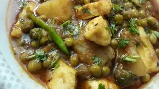 Aloo Matar Paneer || Traditional taste