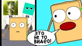 КАК СТАТЬ ПОПУЛЯРНЫМ В ЯППИ?