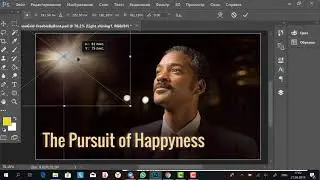 Creating design concept. Процесс создания дизайн концепта
