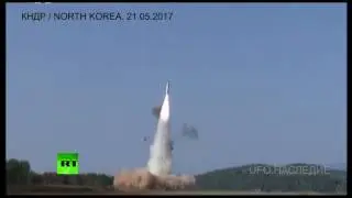 НЛО при запуске баллистической ракеты КНДР.