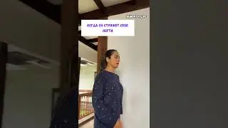 🔥Как стригут ногти 
