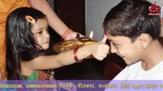 भैया दूज की कथा और इतिहास | history and story of bhaiya dooj by mimedia