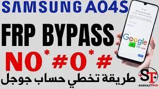 Frp samsung Remove Google Account a04s android 14 By Chimera Tool No *#0*# Testpoint