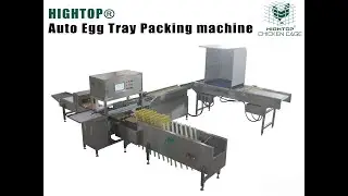 HIGHTOP Automatic Farm Packer