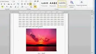 MSO.22 Использование вычисляемых полей (кодов полей) в Microsoft Word