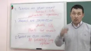 Periods of development of the live on Earth