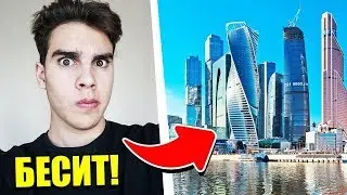 УБИЛ ТУПОГО КОВИ В МОСКВА СИТИ! ТРОЛЛИНГ ТУПОГО ЛОХА КОВИ! ЛОХ КОВИ!!!