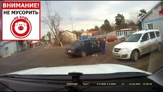 Объяснил: не надо мусорить.